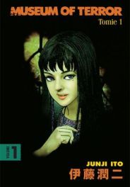 Tomie v1