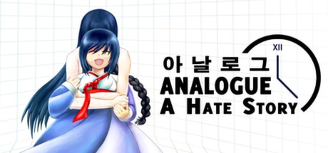 Analogue A Hate Story